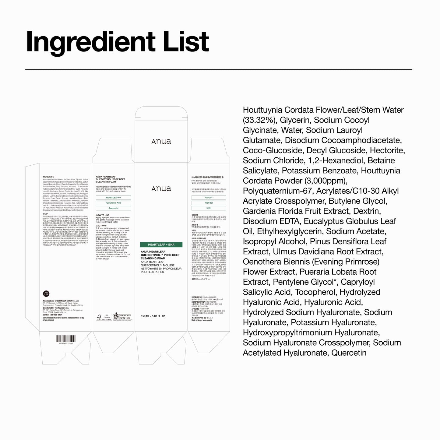 ANUA Espuma limpiadora profunda de poros con quercetinol Heartleaf, limpiador facial, para doble limpieza, BHA, ácido hialurónico, lavado facial, eliminador de puntos negros, (150 ml/5,07 fl.oz.)
