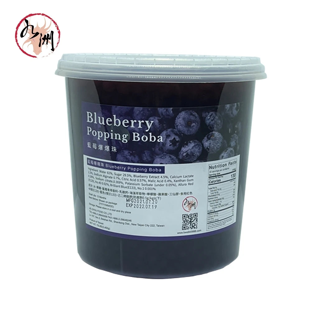 Jiuzhou Taiwan Premium Blueberry Fruit Popping Boba & Popping Pearls Bubble Tea Ingredients in Bottles-3.4kg