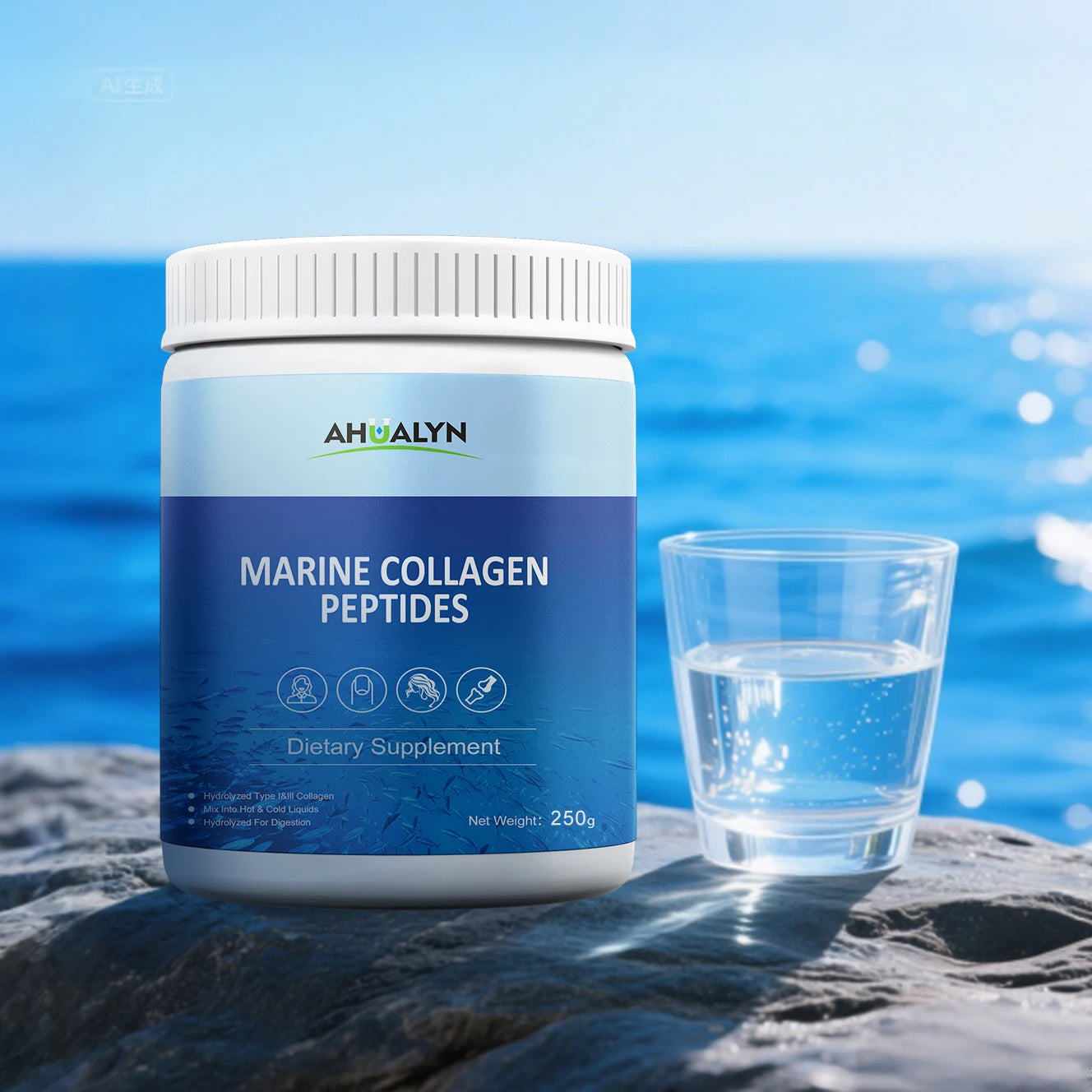 2025 China Factory Fish Collagen Peptide Canned 250g with 5g Spoon