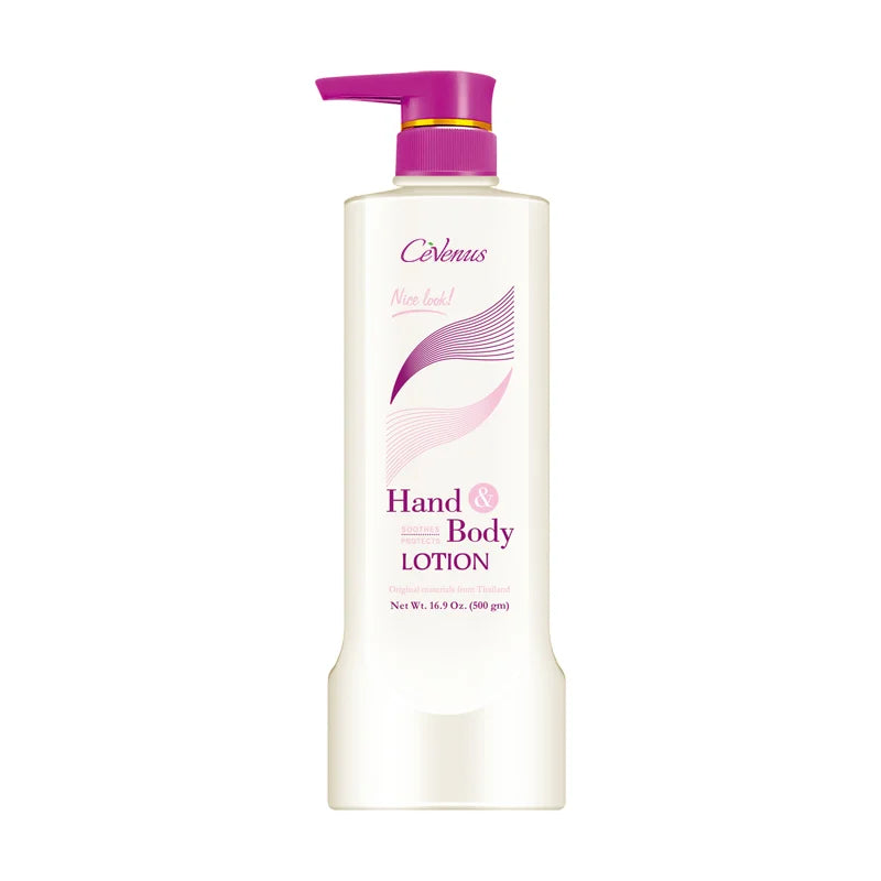 OEM ODM Factory Wholesale Private Label Vegan Natural Triple Hyaluronic Acid Body Care Moisturizing Beauty Body Lotion