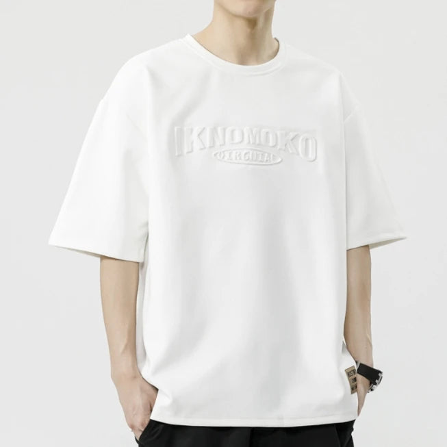 Men's Summer Plus Size Loose Round Neck Fashion Steel Print Letter Half Sleeve Casual Short Sleeve T-shirt