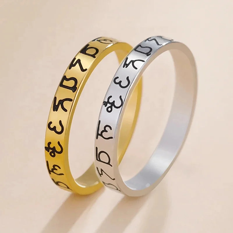 Buddhist Prayer Spell Vintage Rings for Women Men Gold Color Finger Ring Stainless Steel Jewelry Amulet Gifts