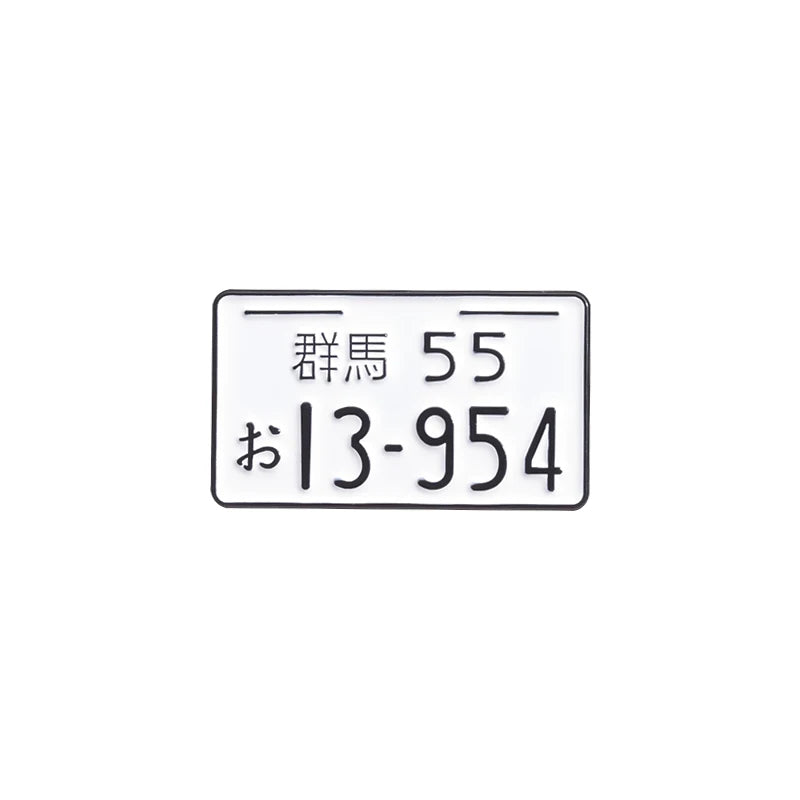 Initial D Cartoon Japanese License Plate Enamel Brooch Fashion Clothing Accessories Gift Jewelry