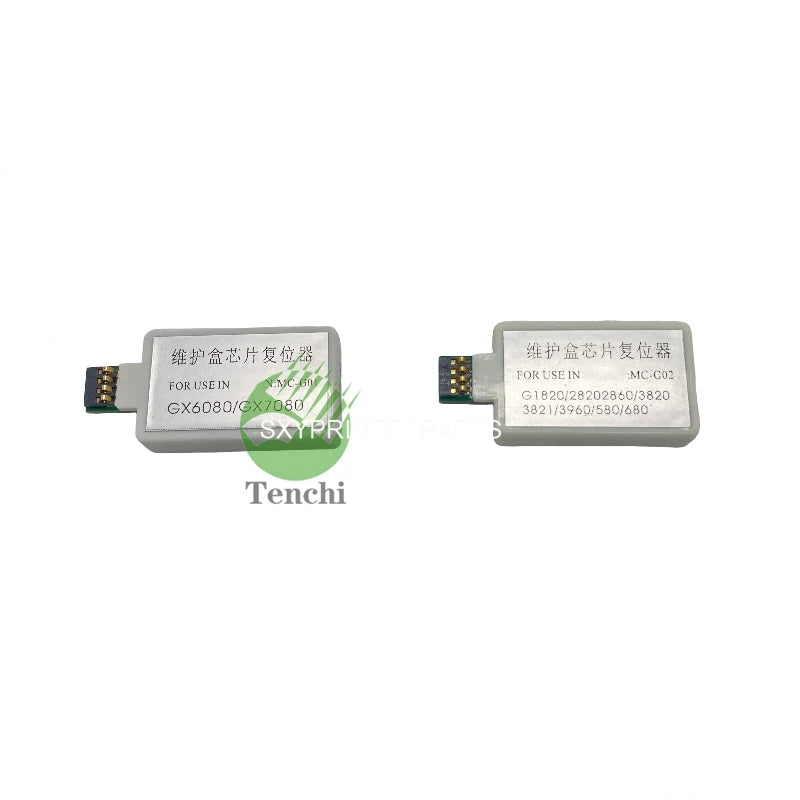 Maintenance Box Sponge MC-G01chip for Canon GX6010 GX7010 GX6020 GX7020 GX6030 GX7030 GX6040 Chip Resetter MC G01