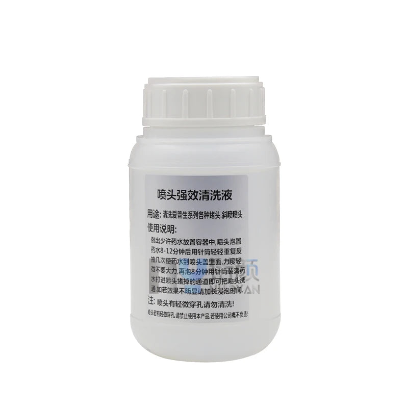 250ml Powerful Cleaning Liquid for epson Solvent Printer Pigment Sublimation Ink Printhead Cleaning Flush for Uv and Water Ba