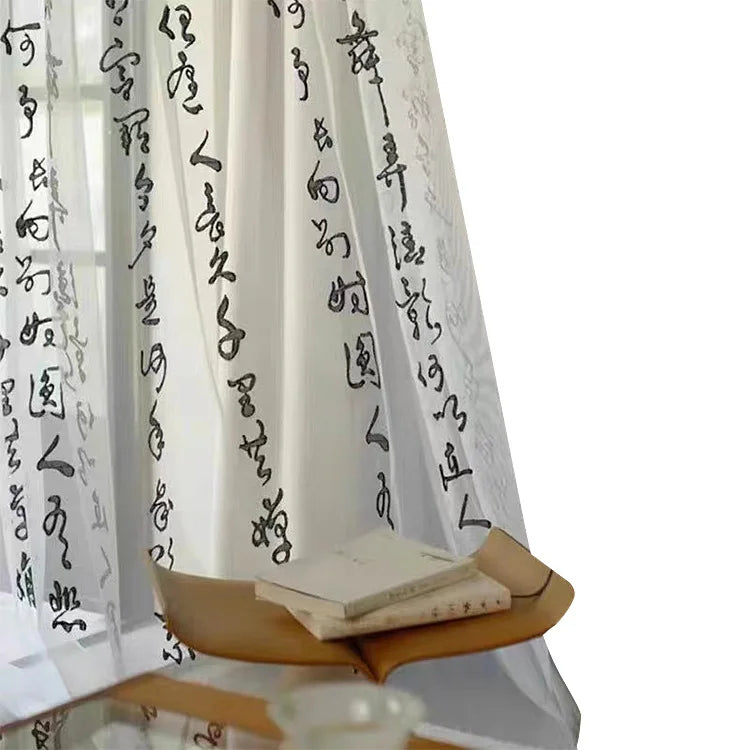 XinLan New Chinese Style Ancient Style Study Tea House Classical Calligraphy Screen Curtain