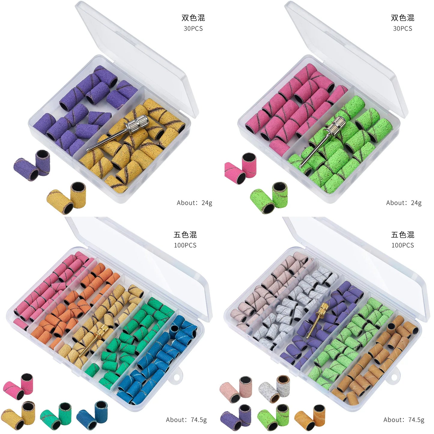 Misscheering Nail Drill Bits Sanding Bands for Electric Machine File Grinder Sander Band Set for Acrylic Nails Gel Removing T