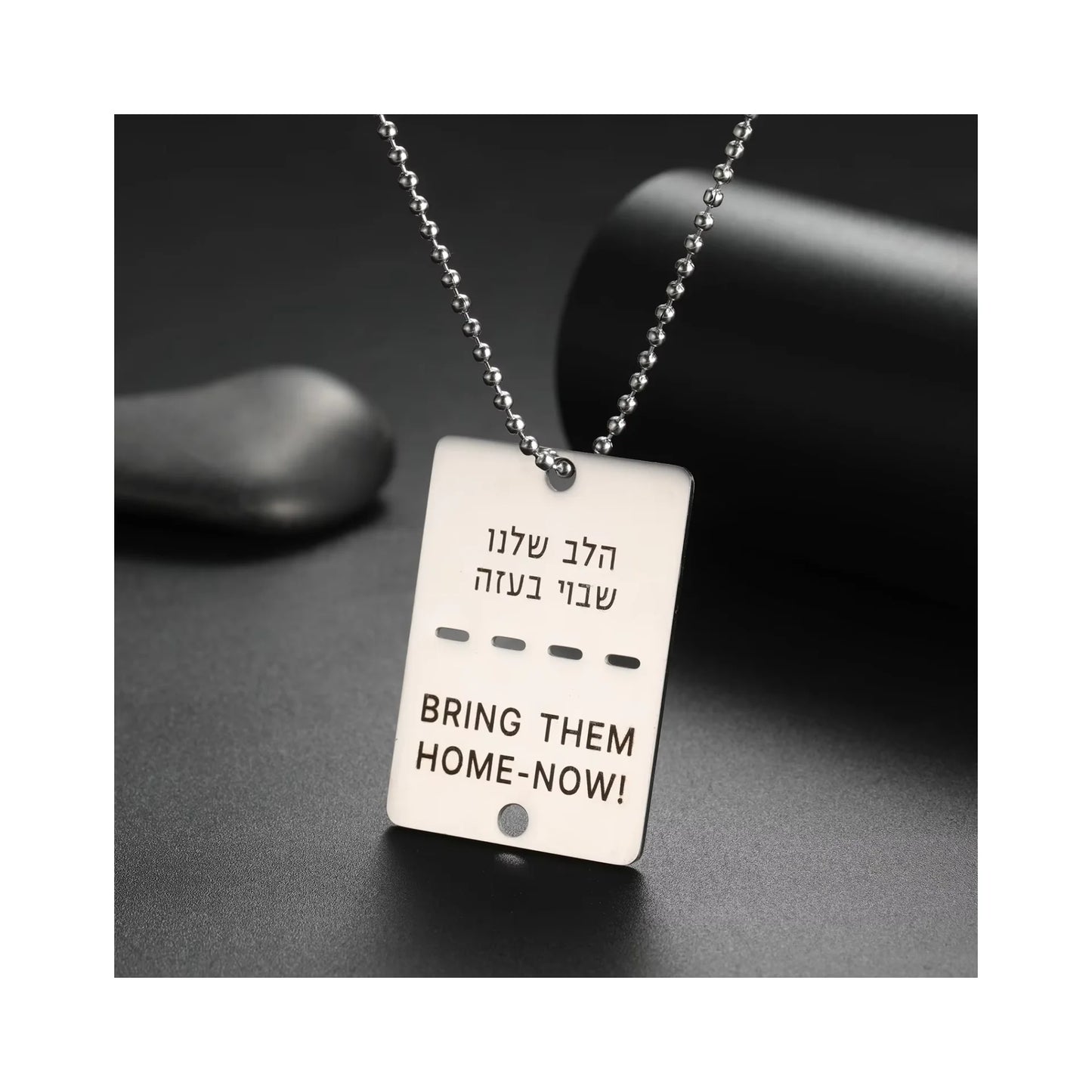 Blessing Design High Quality Stainless Steel Jewelry Bring Them Home Now Chain Jewish Hebrew Israel Necklace