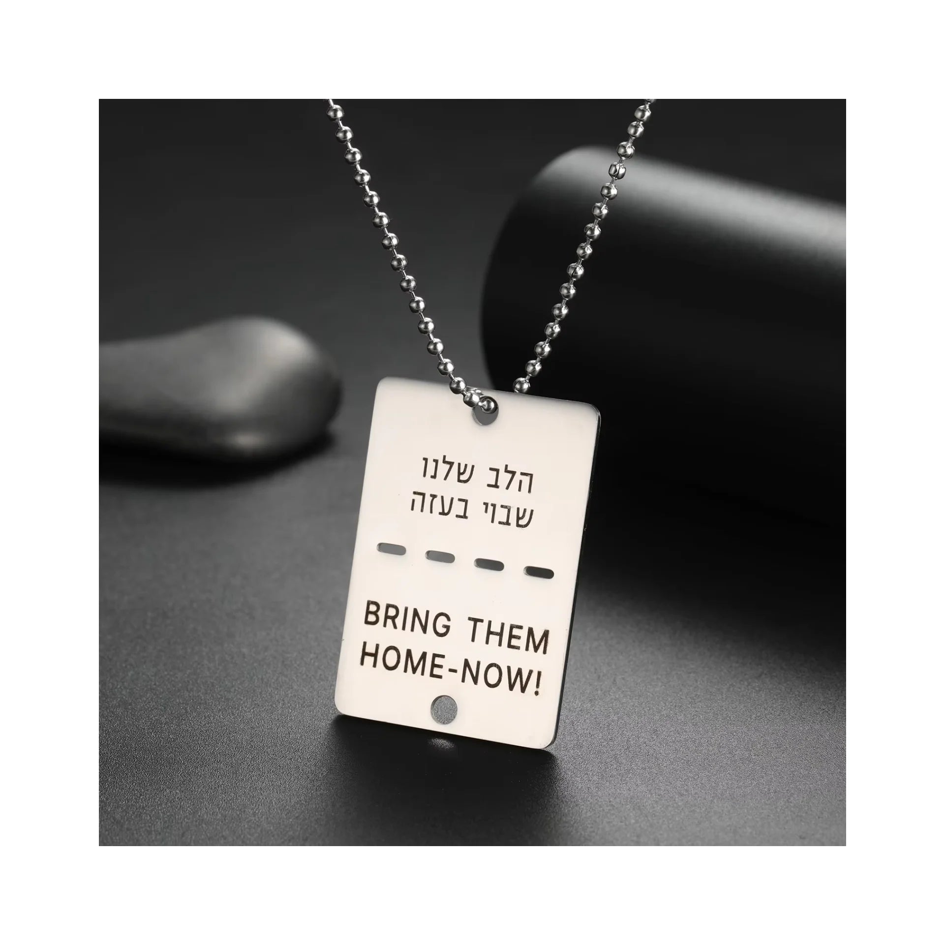 Blessing Design High Quality Stainless Steel Jewelry Bring Them Home Now Chain Jewish Hebrew Israel Necklace