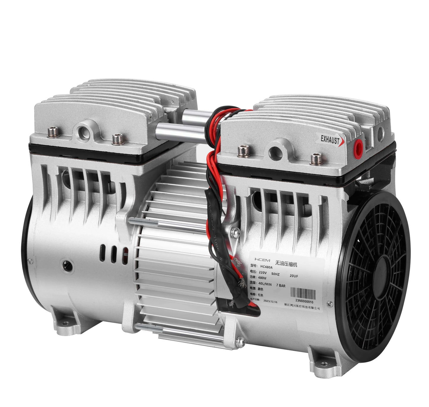 AC220v Oil-Free 50LPM Vacuum Suction Pump -98Kpa Silent 350W Piston with Two-Stage Compression 1400/1700rpm Customized