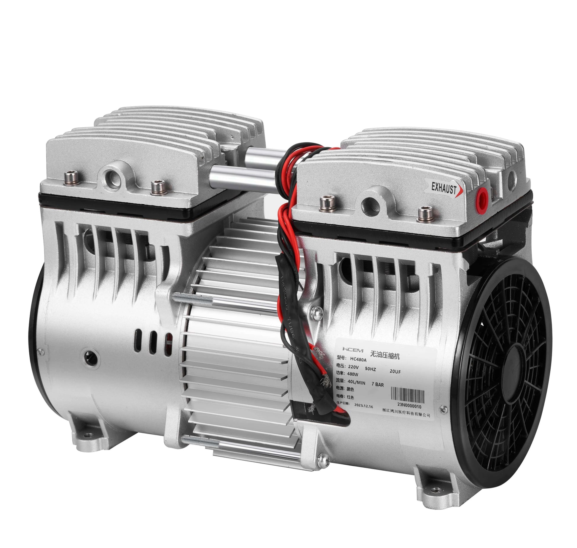 AC220v Oil-Free 50LPM Vacuum Suction Pump -98Kpa Silent 350W Piston with Two-Stage Compression 1400/1700rpm Customized
