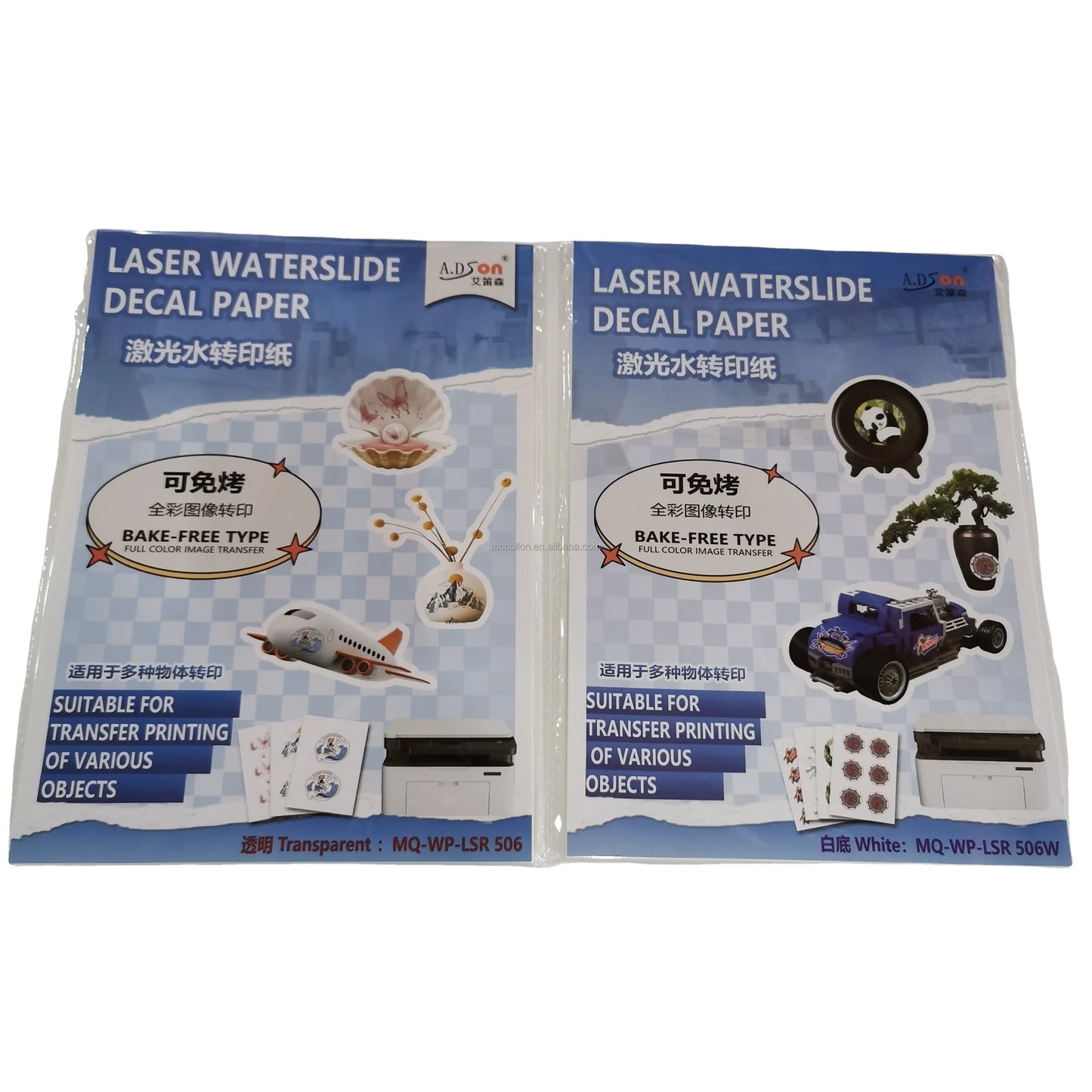 A.Dson Laser Waterslide Decal Paper White Background Water Transfer Paper for DIY Craft Photo Transfer on Ceramic Glass Metal