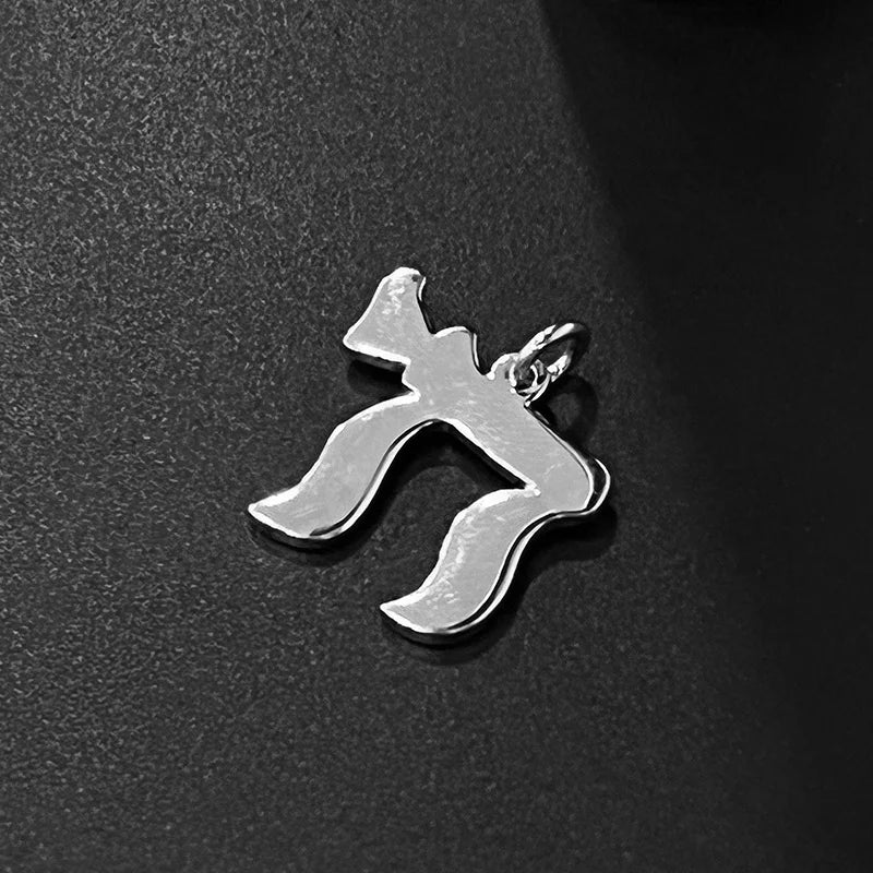 Jewish Judaism Hebrew Zircon Pendant Necklace 925 Sterling Silver