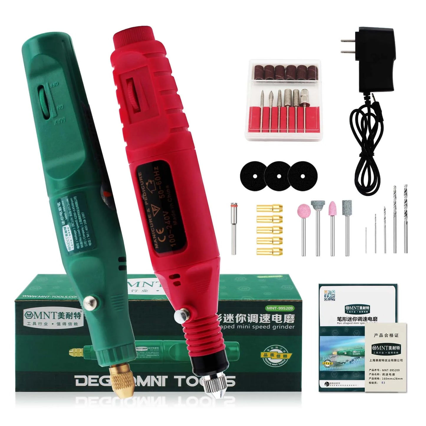Auble Mini Rotary Tool Kit Nail Art Crafts Small Handheld Grinder Manicure Set 100-240V Red/Green Multifunction Jewelry Tools