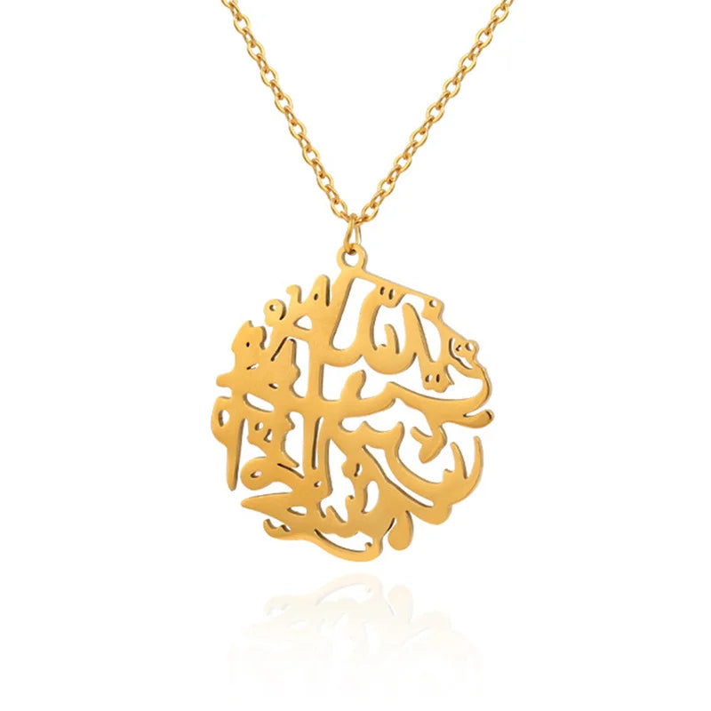 BASQUESUN Islamic Stainless Steel Religion Pendant Islamic Hollow Arabic Necklace Allah Necklace for Men Women