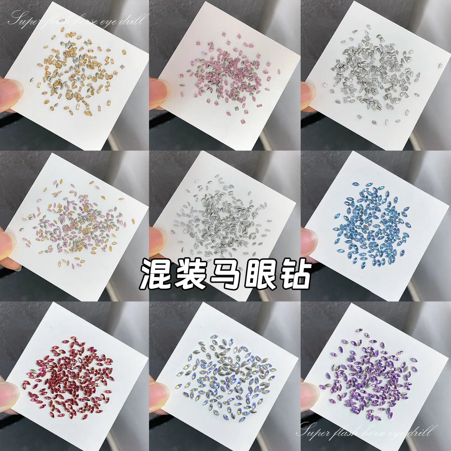 50 Mixed Packs New Mini Horse Eye Zircon Nail Diamond K9 Pointed Bottom Diamond Pile Nail Diamond Jewelry