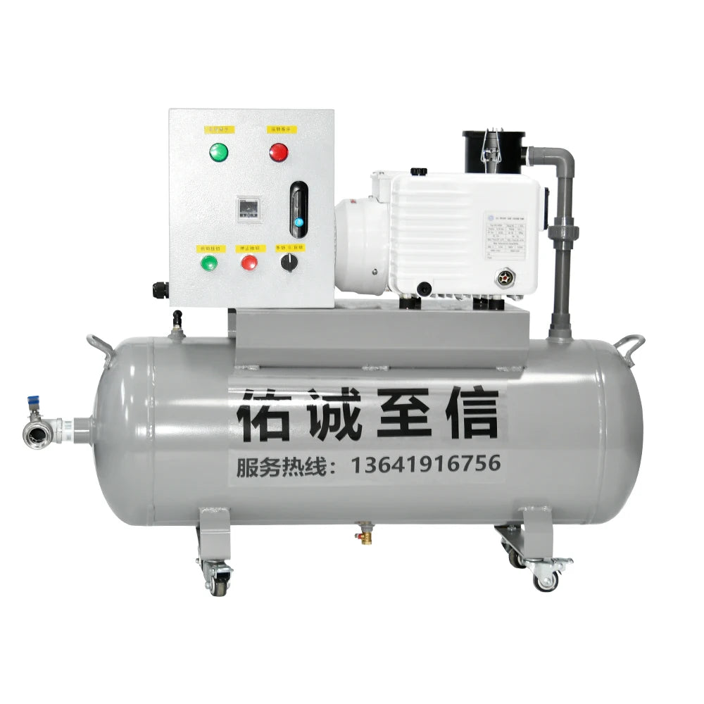 25m3/H -100KPa 220V/380V 750W Rotary Vane Vacuum Pump Set Air Compressor Pump Head With 40L Air Storage Tank