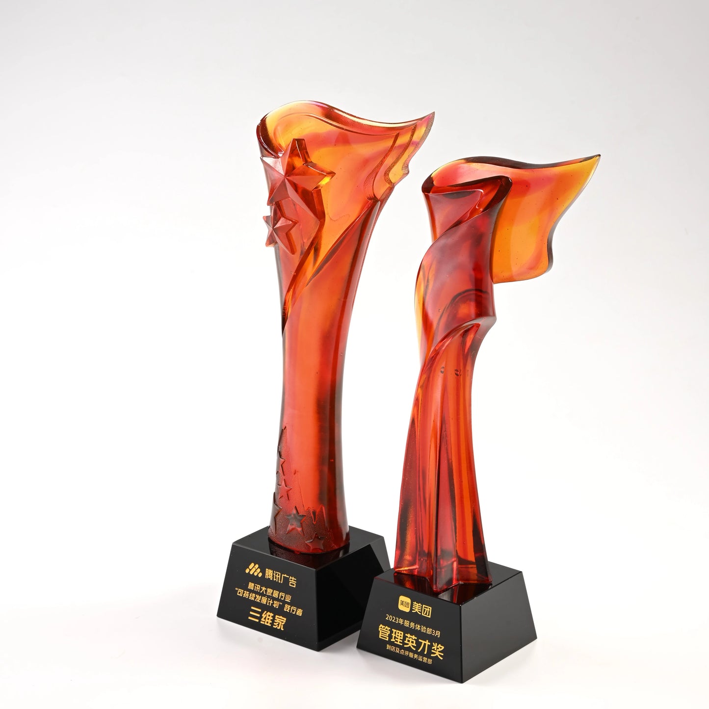 High-Grade Creative Custom Pentagram Glass Trophy Excellent Staff Crystal Award Souvenir Cup Model Trade Show Medal Giveaways