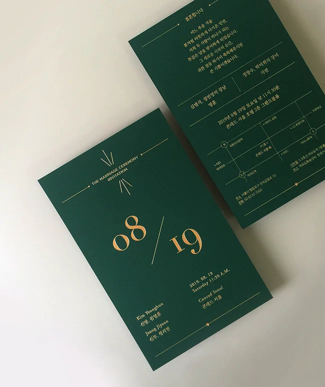 Custom Luxury Thank You Card Arabic Wedding Birthday Christmas Laser Foil Invitation Card Wedding