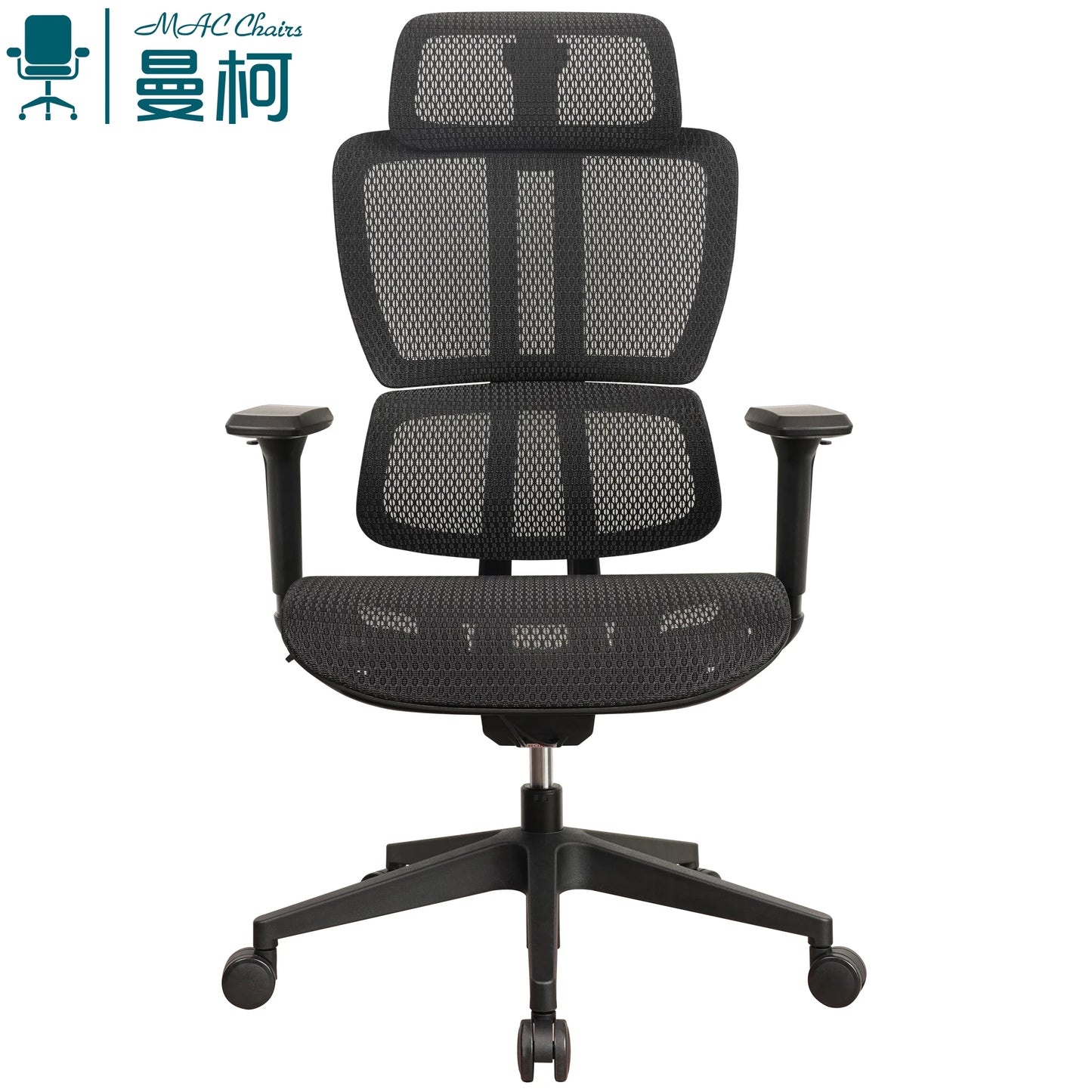 Contemporary Black Swivel Office Chair with Adjustable Headrest Modern Design Nylon Material
