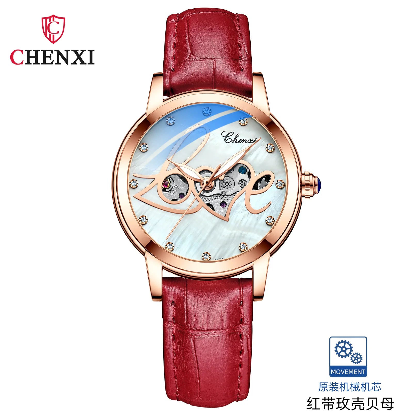CHENXI2021 New Goddess Gift Watch Women's Waterproof Luminous Hollow Automatic Mechanical