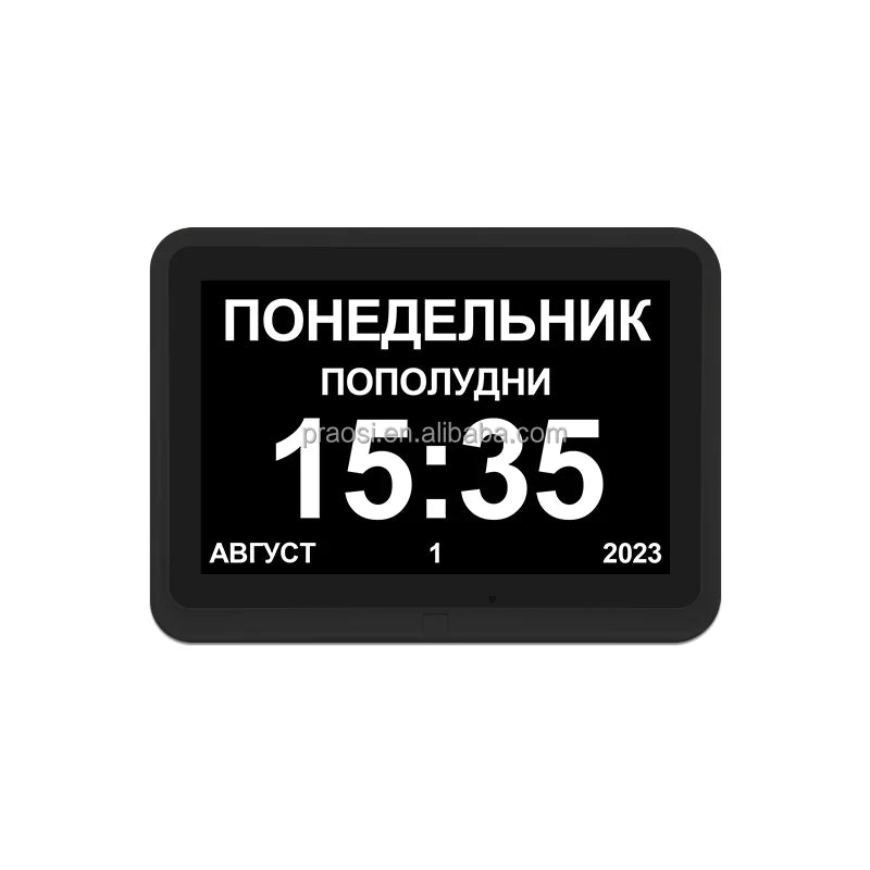 Pros Russian Digital Day Calendar Clocks 8 Inch 24 Alarm Reminders Auto-Dimming Extra Large for Senior Elderly Dementia Clock