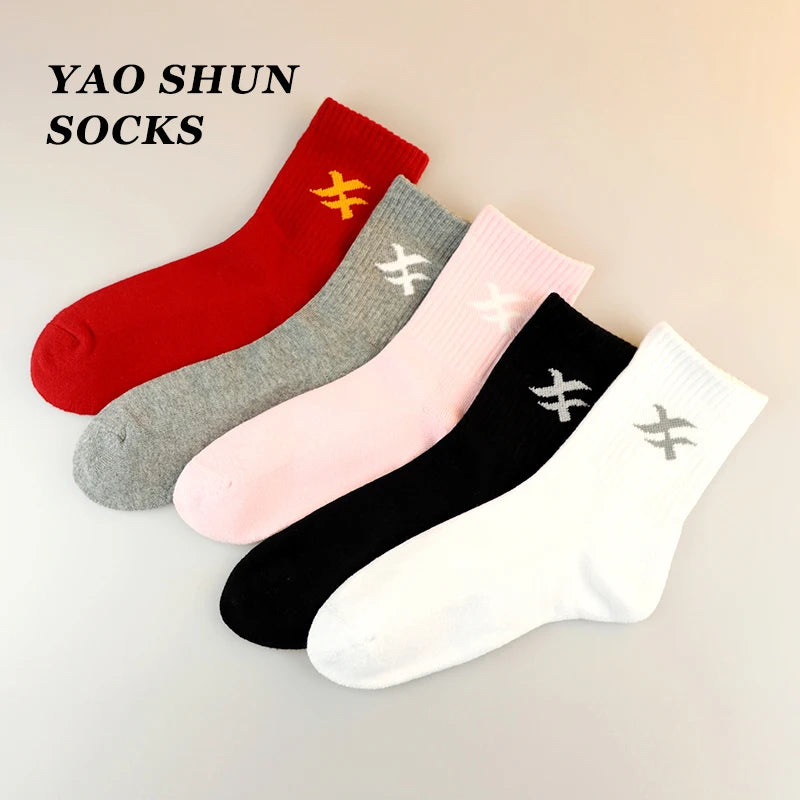 OEM Women's Cotton Socks Sport Running Socks Letter LOGO Half Wool Hoop Socks