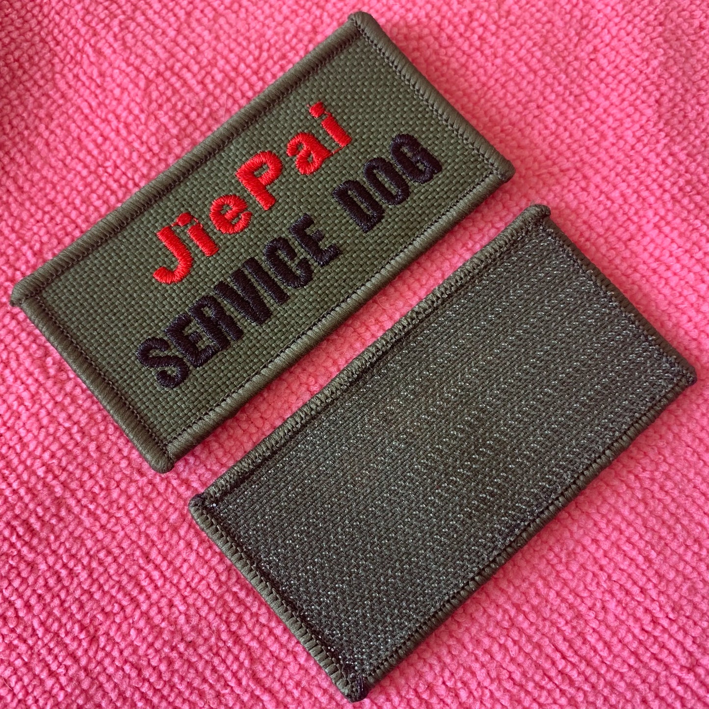 Durable Jeans Fabric Embroidery Patchwearable Brand logo Embroidery Armband Badge for Apparel