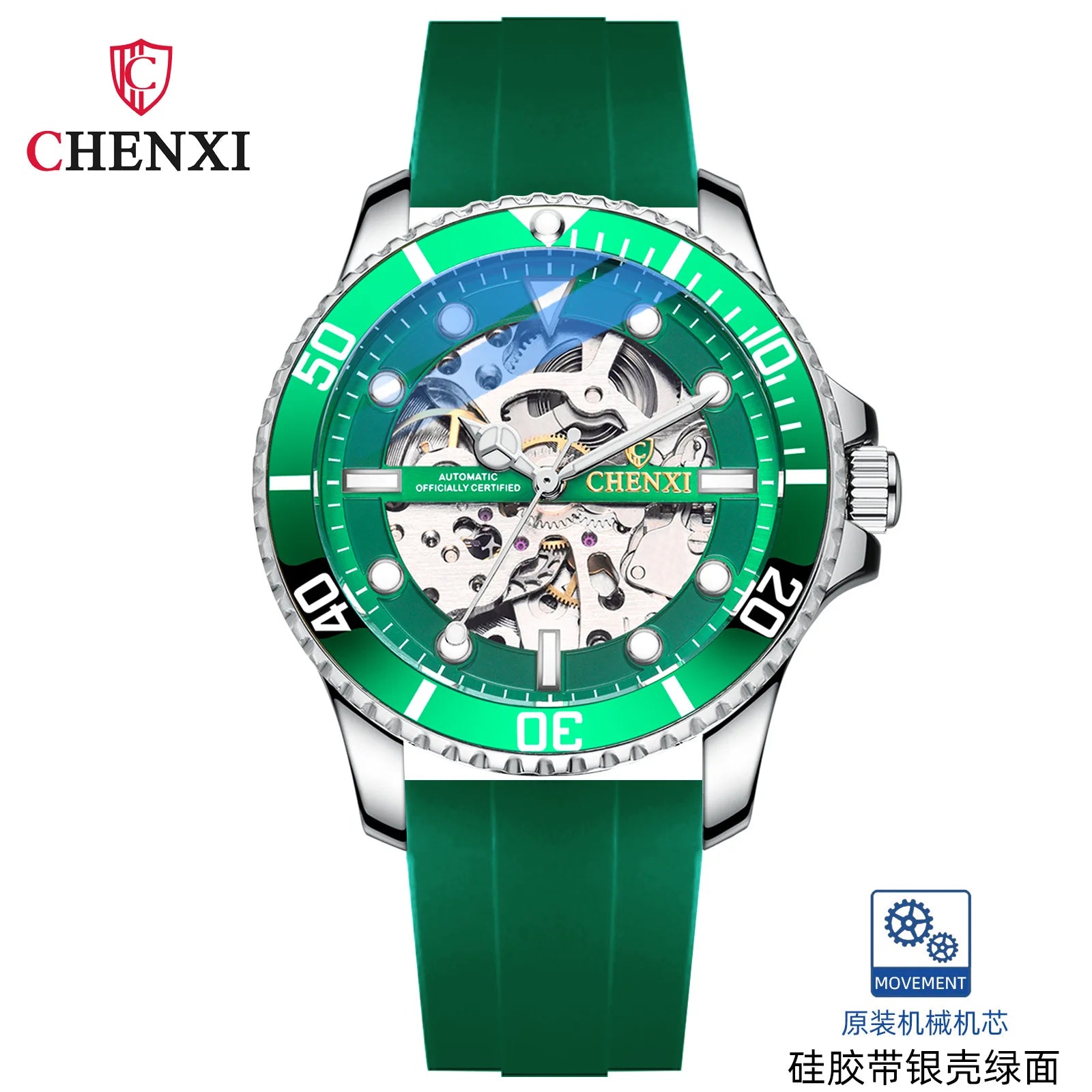 CHENXI New Silicone Tape Hollow Automatic Mechanical Watch Men's Waterproof Luminous Diving Ring