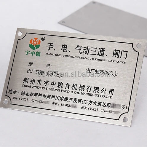 China Supplier Factory Custom Aluminum Stainless steel aluminum corrosion etching printing  laser marking Nameplate