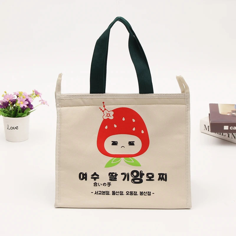 Wholesale Fashionable Durable Insulated Cooler Bag Reusable Tote for Cake Food & Lunch Customizable Logo Nonwoven PP Material