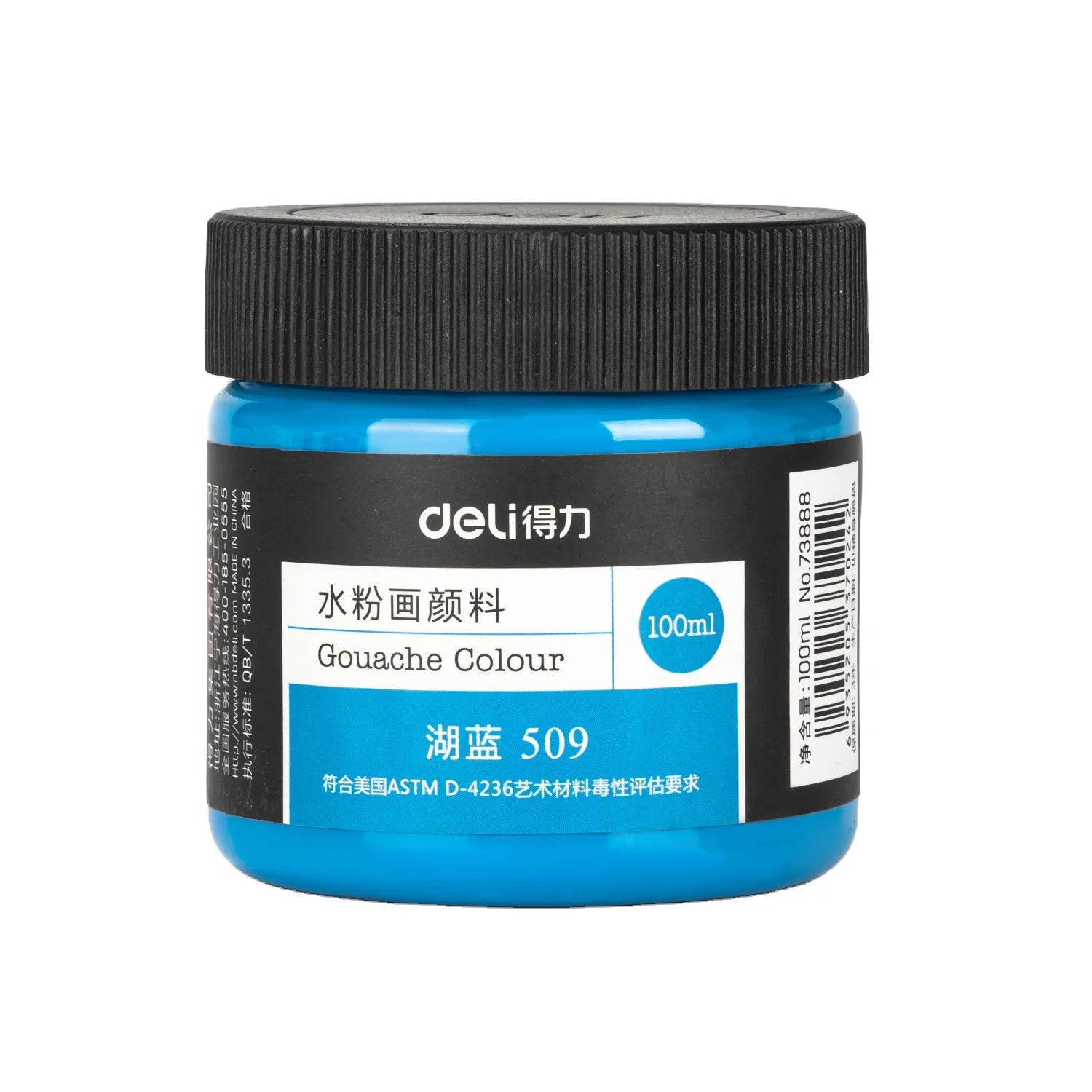 Deli 73888 Lake Blue Gouache Paint for Art Students 100ml Transparent Bottled Painting Pigment 96botttle Per Carton Set