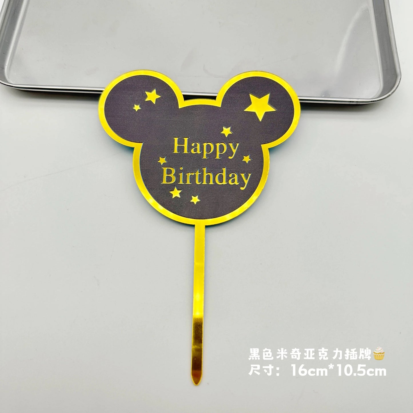 Cake Topper Manufacturers Customization Mickey Style Acrylic Happy Birthday Cake Toppers Happy Birthday Decoration 2024