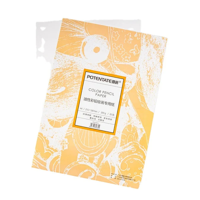 Potentate Artist Sketch Painting Mixed Media Color Pencil Paper Acid Free 200gsm A4 20 Sheets Loose Sheets