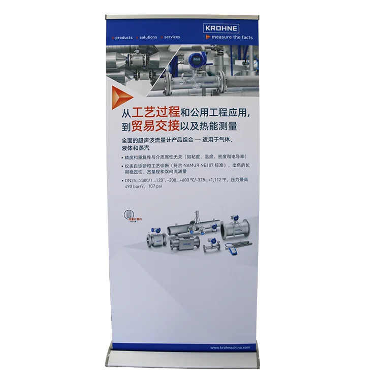 Best New Outdoor Aluminum Retractable Pop up Banner Stand-Portable Lightweight for Trade Shows