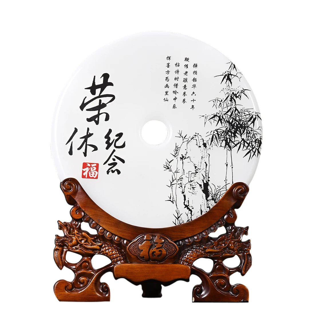 Customizable Retirement Souvenir Jade Wood Base Trophy with Crystal Medal Iron Cup Plaque Engraved Printing Sports Theme Awar