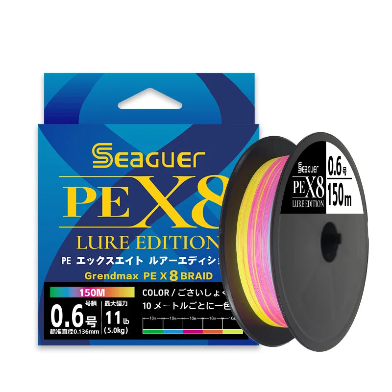 Sea Guer X8 Strong 150m/200m 8 Strand Multicolor PE Braided Fishing Line River Lake Stream Carp High Strength Sink Line