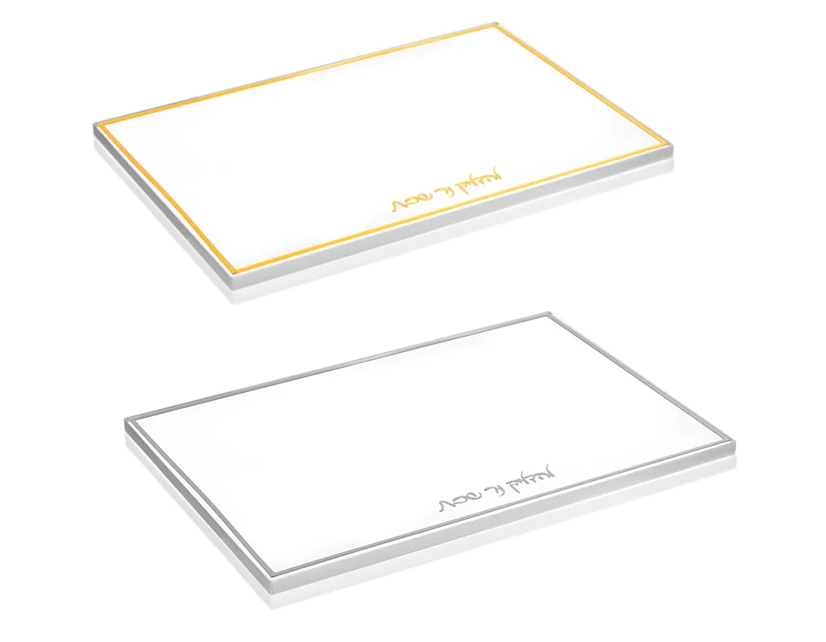 Israel Jewish Judaica Lucite Acrylic Hadlokas Neiros Tray for Waterdale Collection Judaism Shabbos Sabbath Shabbat Shabbas