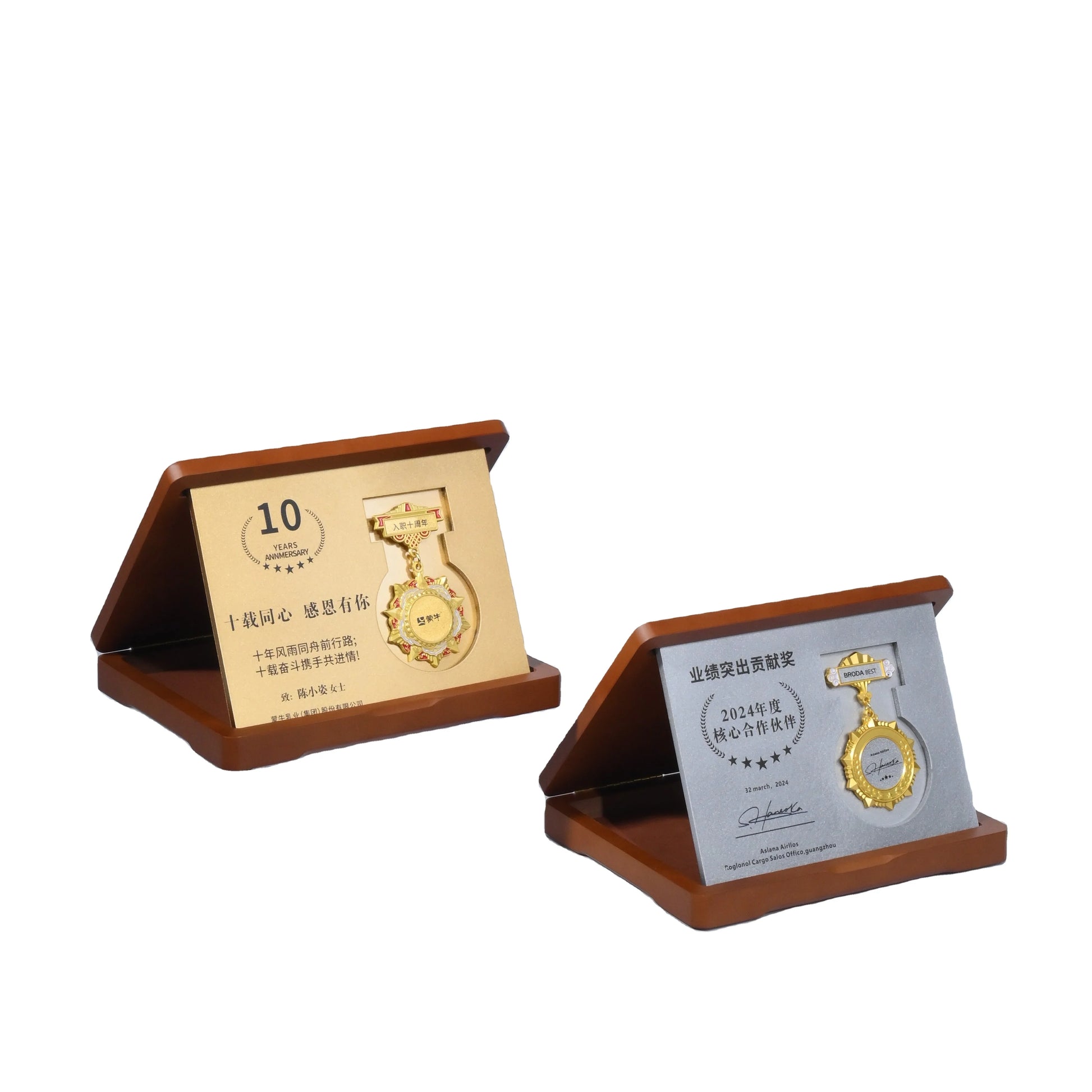 Wholesale Customized Red Wooden Plaque Medal Award Metal Trophy with Wooden Box Available for Bulk Orders Awards with Dance