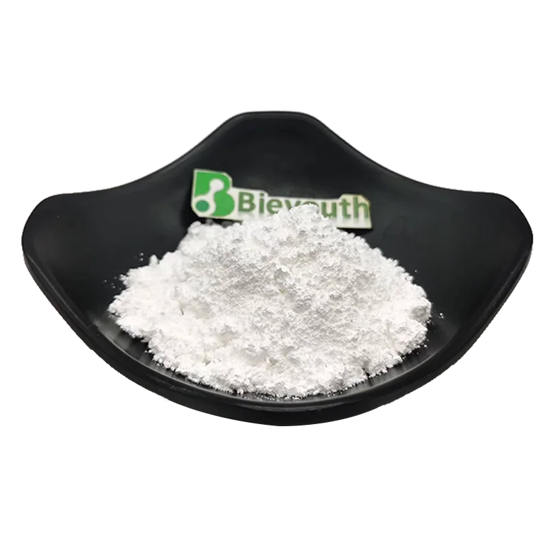 Food Grade Gamma Oryzanol 98% Gamma Oryzanol Powder Cas 11042-64-1