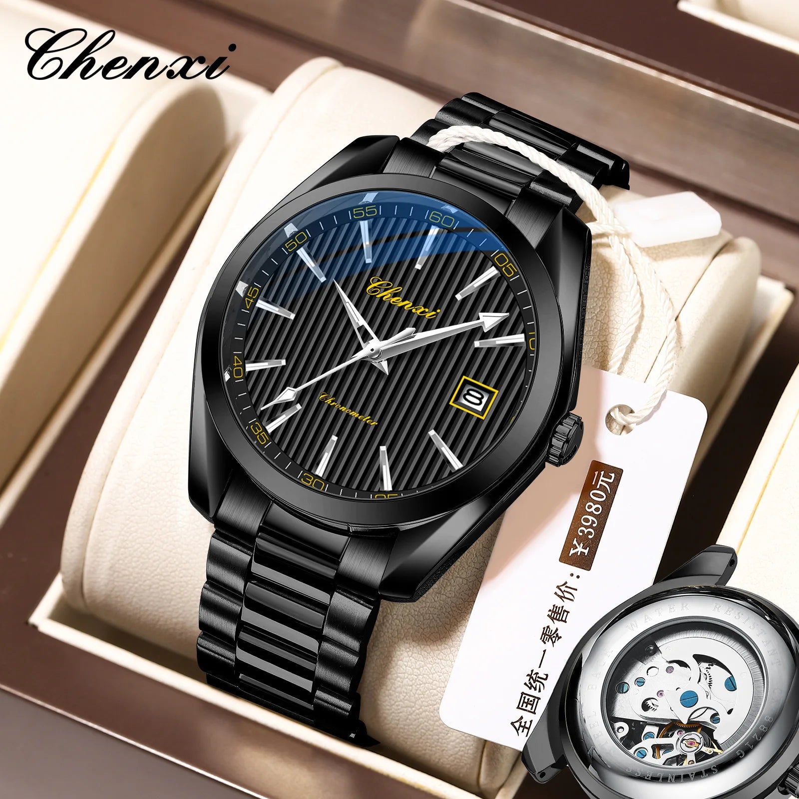 CHENXI  Mechanical Watch Men's Hollow Luminous Waterproof Automatic Calendar Steel Belt