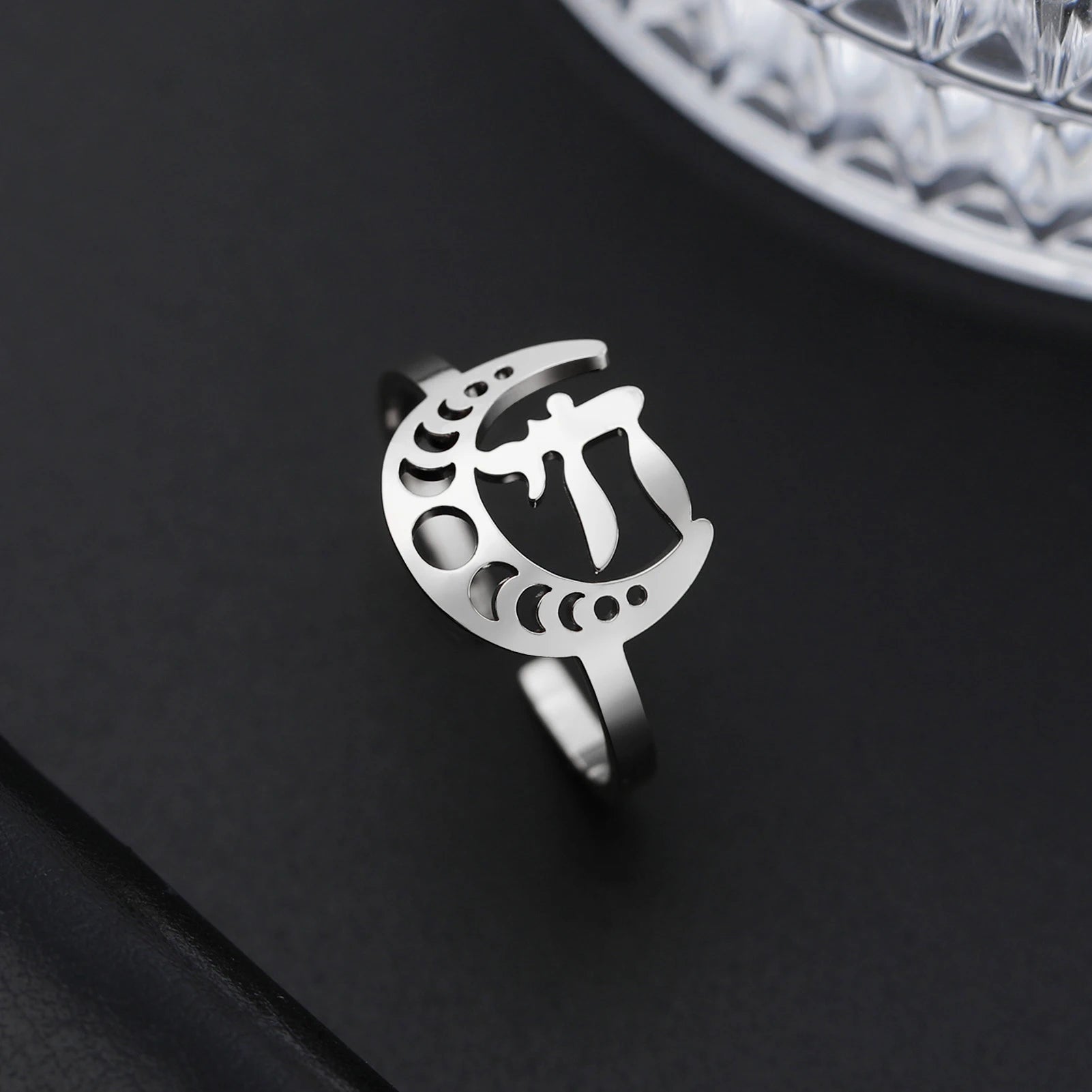 Jewish Chai Ring Hebrew Letter Life Symbol Moon Stainless Steel Judaic Hanukkah Classic Rings for Women Men Jewelry Gift Wedd
