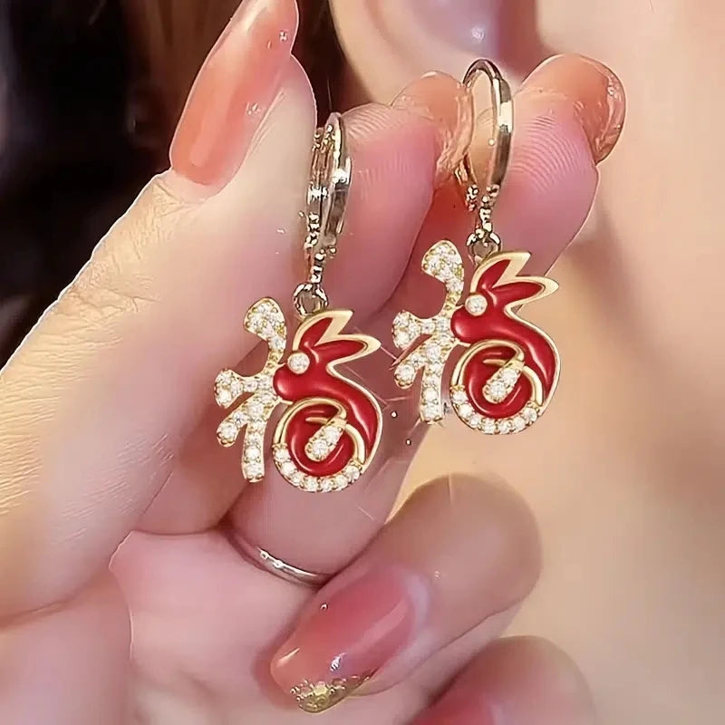 CAOSHI Zodiac Rabbit Hanging Earrings Women Chinese Red Enamel Earrings Personality Accessories Party Statement Jewelry Earri