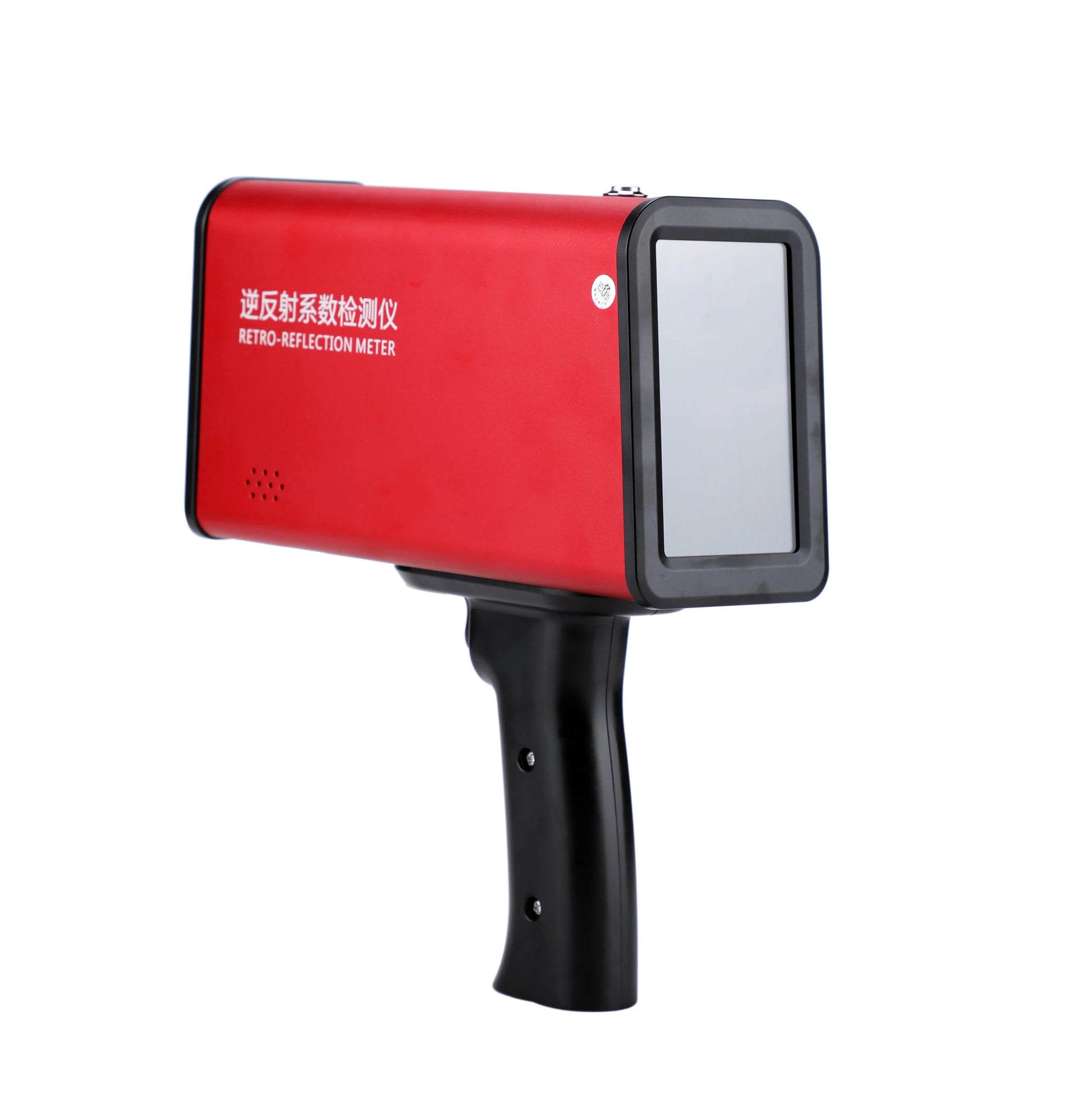 CGT GT-SR-006 Portable On-site Mobile Retroreflectometer 1-Year High Efficiency Road Sign Reflective Testing Construction