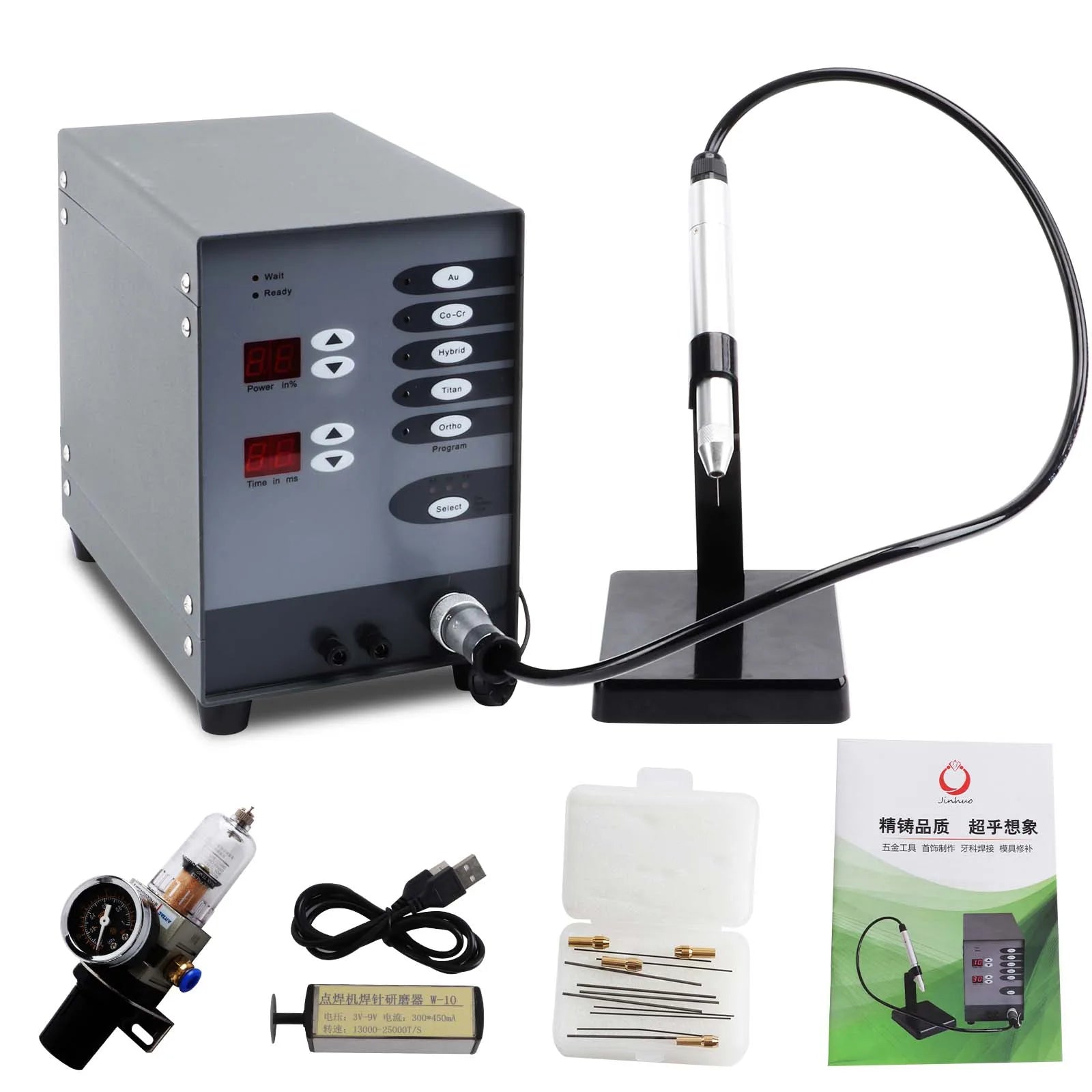 Auble Automatic Numerical Control Touch Pulse Argon Arc Spot Welder Jewelry Spot Welding Machine for Gold Silver Eyeglass Rep