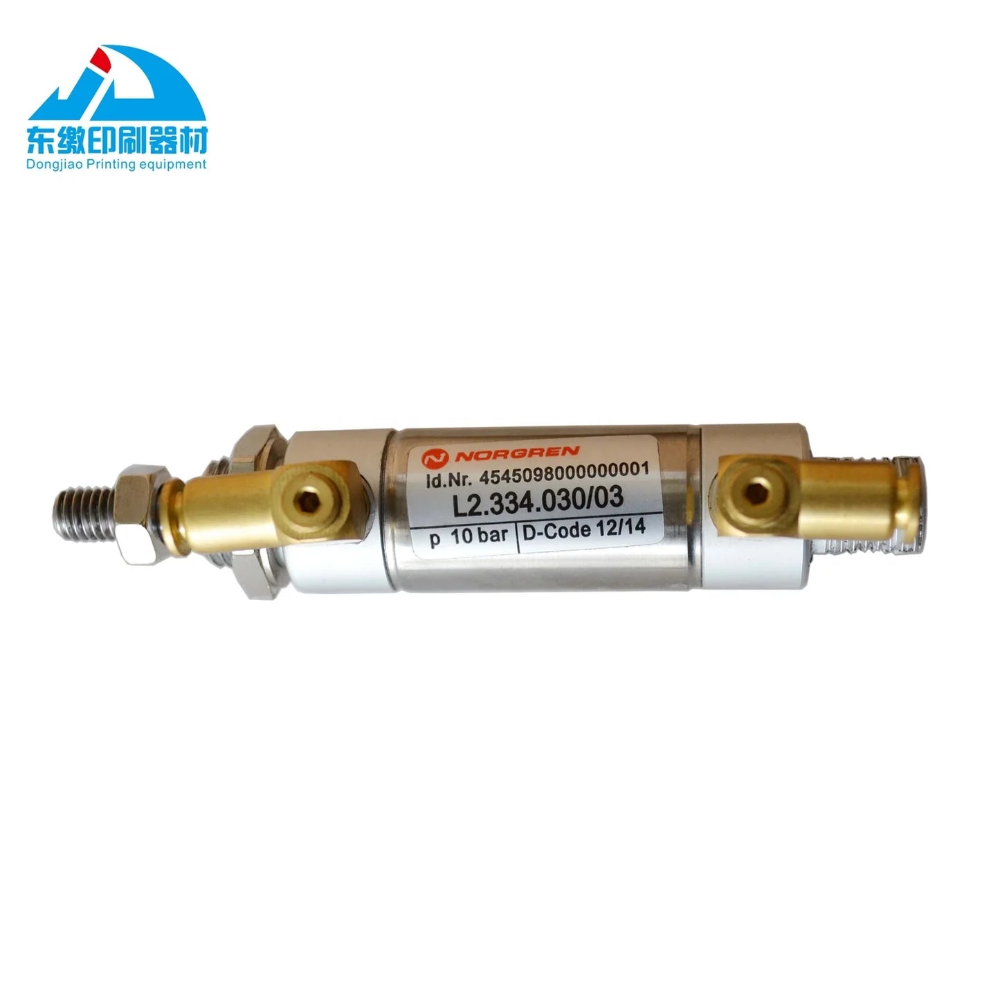 1 Piece Cylinder L2.334.030/03 for Heidelberg Printing Machine