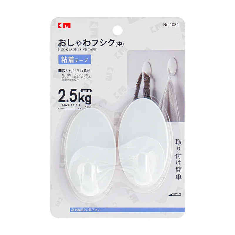 Strong Adhesive Door Wall Hanger Self Adhesive Hooks Household Plastic Hooks