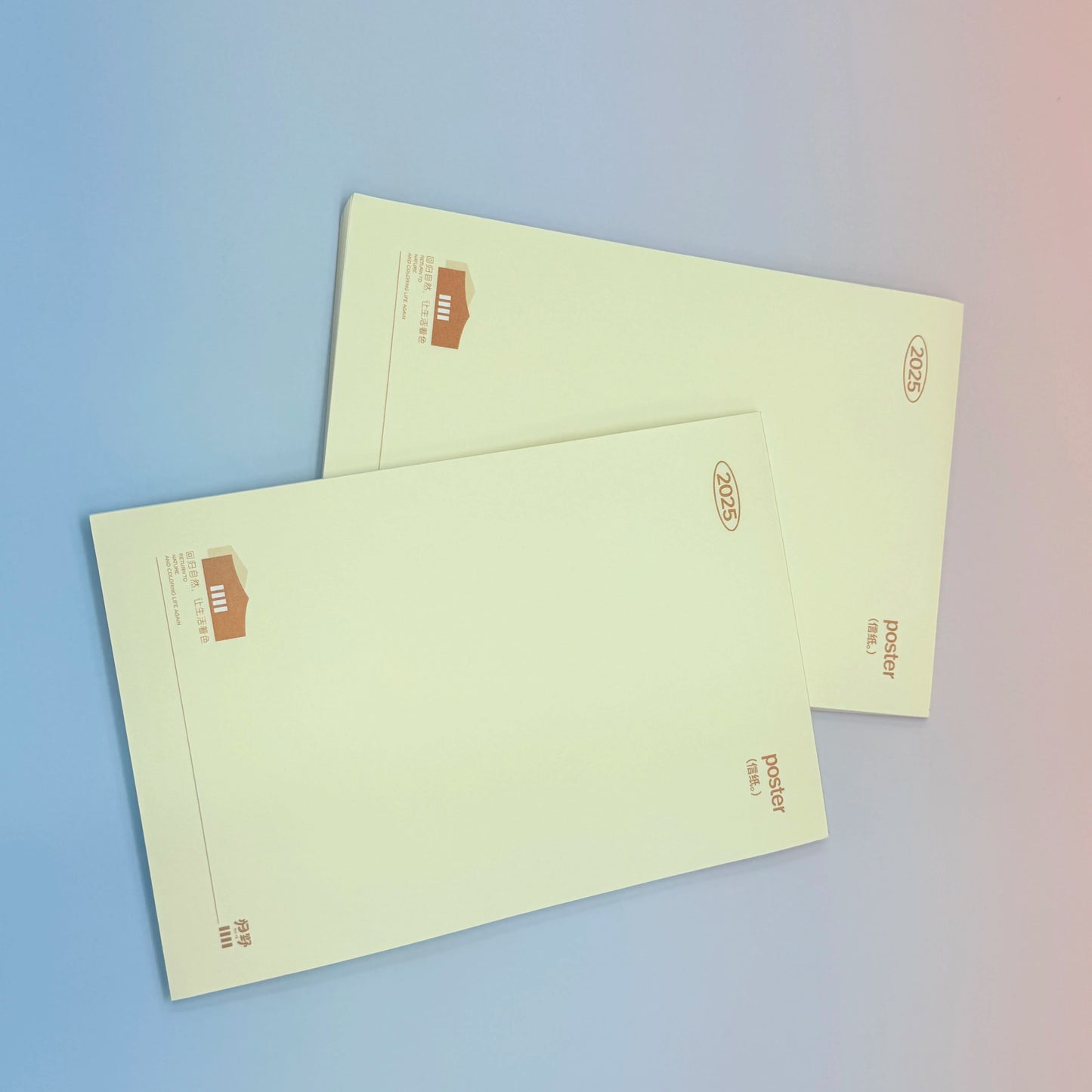 Cute Self-adhesive Memo Pad Sticky Notes Pad Full Set Stationery Custom Sticky Note With Normal and Line Pad