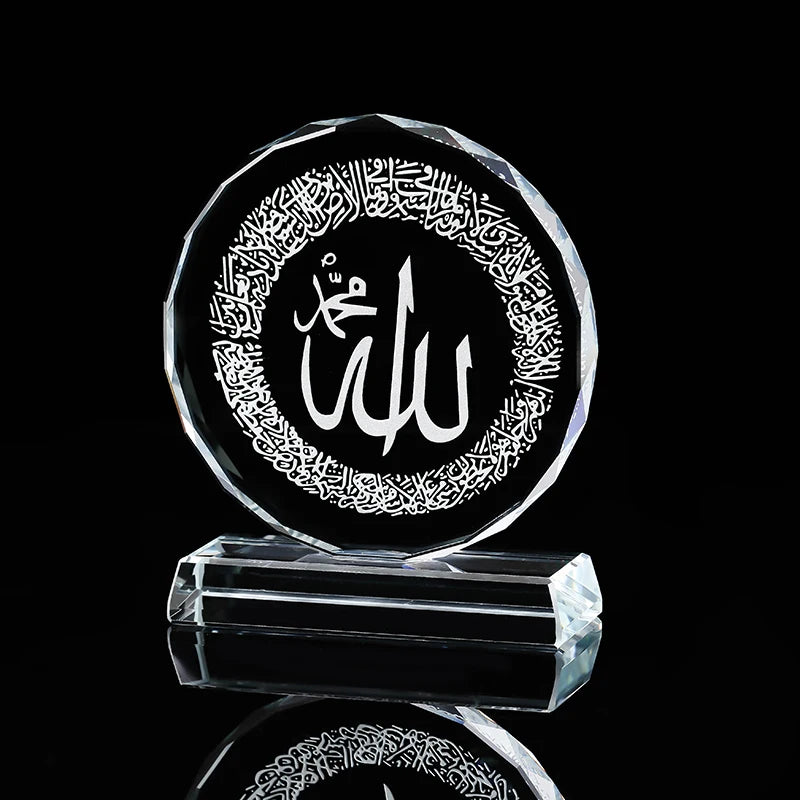 K9 Custom Laser Engraved Muslim Painting Islamic Art Crystal Wedding Souvenirs Gift