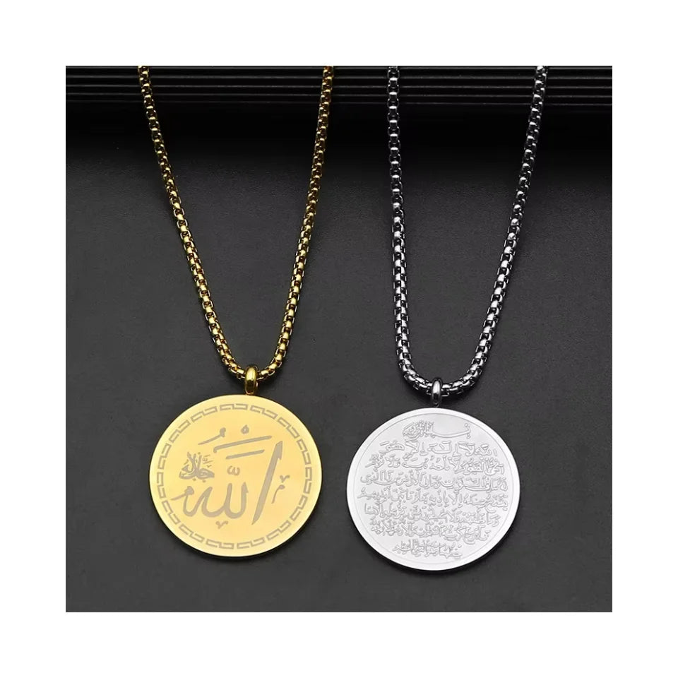 Stainless Steel Islam Ayatul Kursi Mashallah Pendant Charm Round Titanium Jewelry Islam Muslim Quran Koran Pendant for Mosque